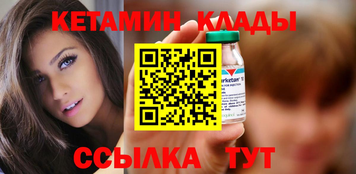 Гашиш  Канабис  Вход с VPN  МАРИХУАНА  Бирск  Меф  Меф МЯУ МЯУ  