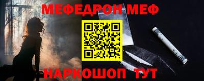 МДПВ Коммунар