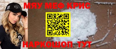 эйфоретик Конаково