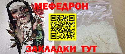 альфа пвп VHQ Комсомольск-на-Амуре