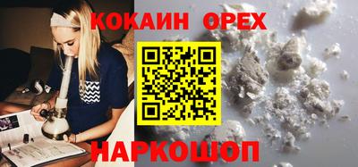 МДПВ Коммунар