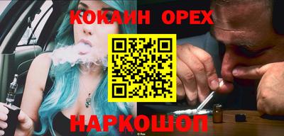 МДПВ Коммунар