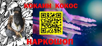 альфа пвп VHQ Комсомольск-на-Амуре