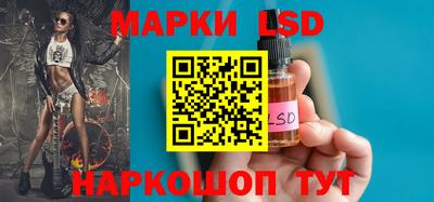 МДПВ Коммунар
