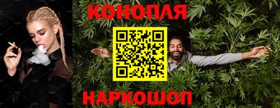 альфа пвп VHQ Комсомольск-на-Амуре