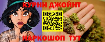 эйфоретик Конаково