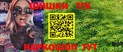 эйфоретик Конаково