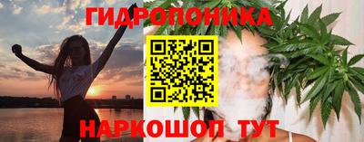 эйфоретик Конаково