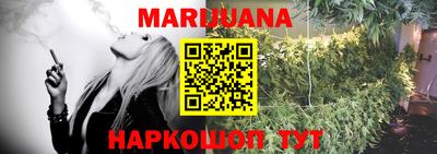 эйфоретик Конаково