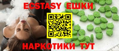 МДПВ Коммунар