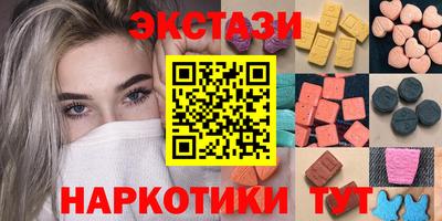 МДПВ Коммунар