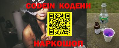 МДПВ Коммунар
