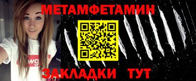 эйфоретик Конаково