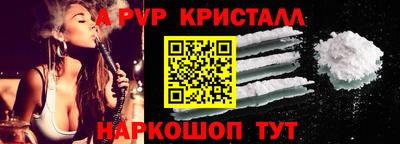 МДПВ Коммунар