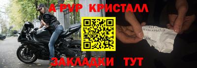МДПВ Коммунар