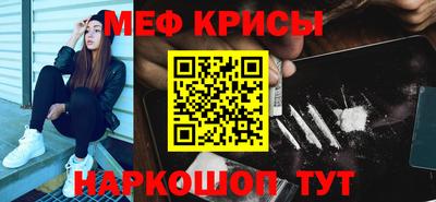 МДПВ Коммунар