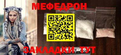 эйфоретик Конаково
