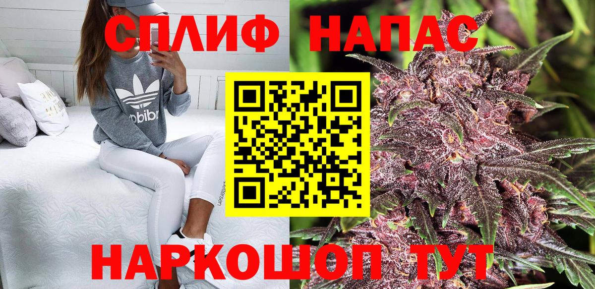 Шишки марихуана ГИДРОПОН  Шишки марихуана AK-47  Вход с VPN  Бошки марихуана марихуана  Бирск 